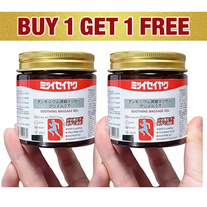 Japanese Instant Pain Relief Soothing Massage Gel (Buy 1 Get 1 Free)